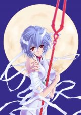 BUY NEW suzuhira hiro - 164911 Premium Anime Print Poster